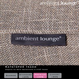 Avatar Sofa - Eco Weave (Sofa Weave), Цвет: Eco Weave, Категория ткани: Sofa Weave