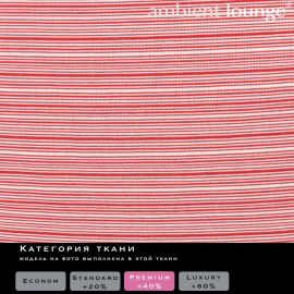 Cove Package - Raspberry Polo (Elements), Цвет: Raspberry Polo, Категория ткани: Elements