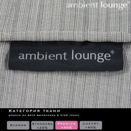 Ottoman - Silverline (Elements), Цвет: Silverline, Категория ткани: Elements