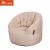 Дизайнерское бескаркасное кресло для улицы Butterfly Sofa