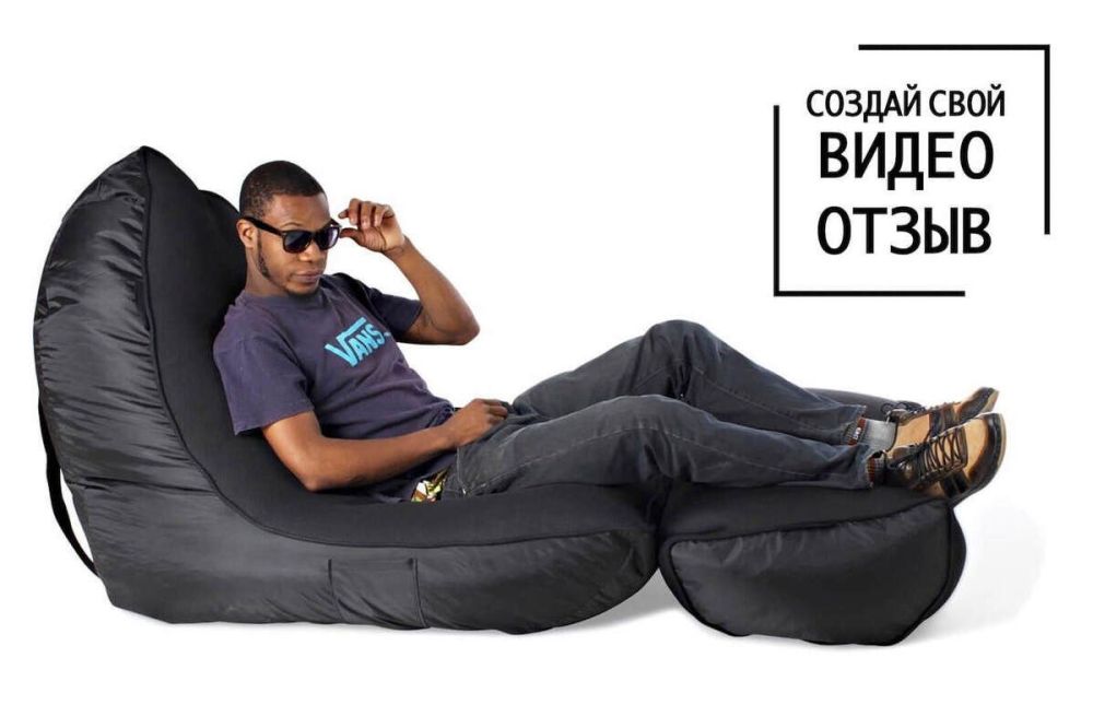 Сделай видеоролик и выиграй 5.000