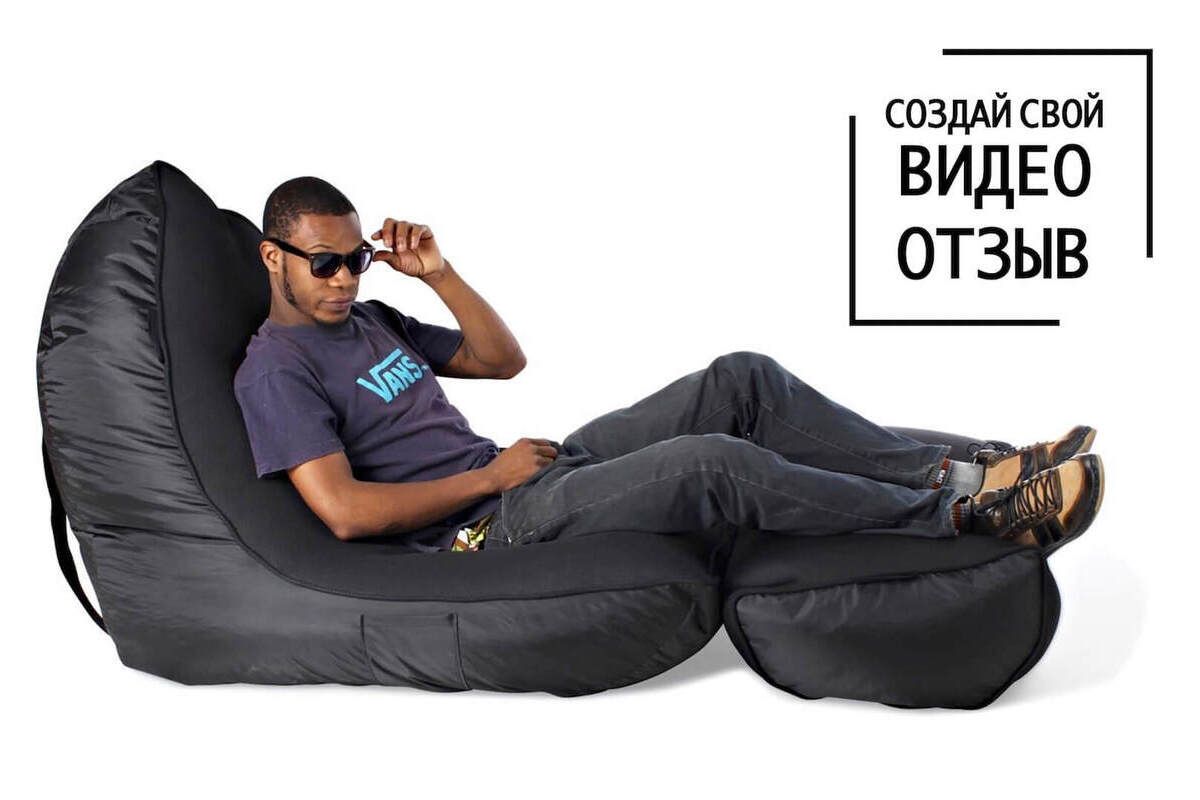 Сделай видеоролик и выиграй 5.000