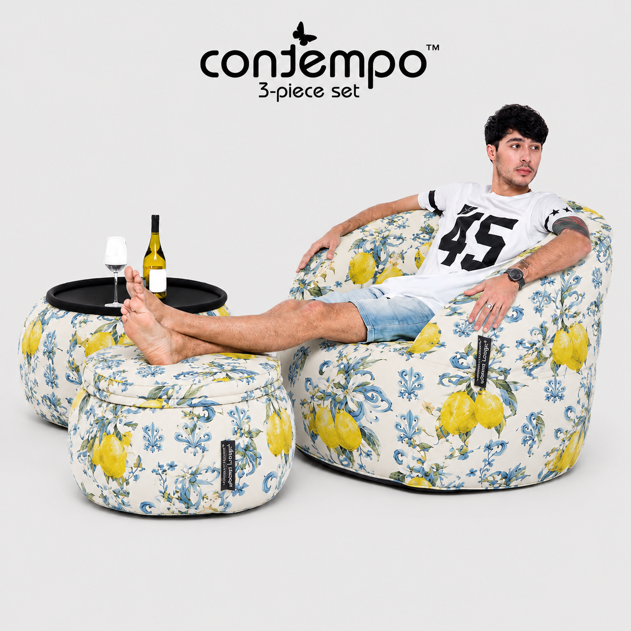 Бескаркасное кресло + столик-пуф Cove Package™ (под заказ)