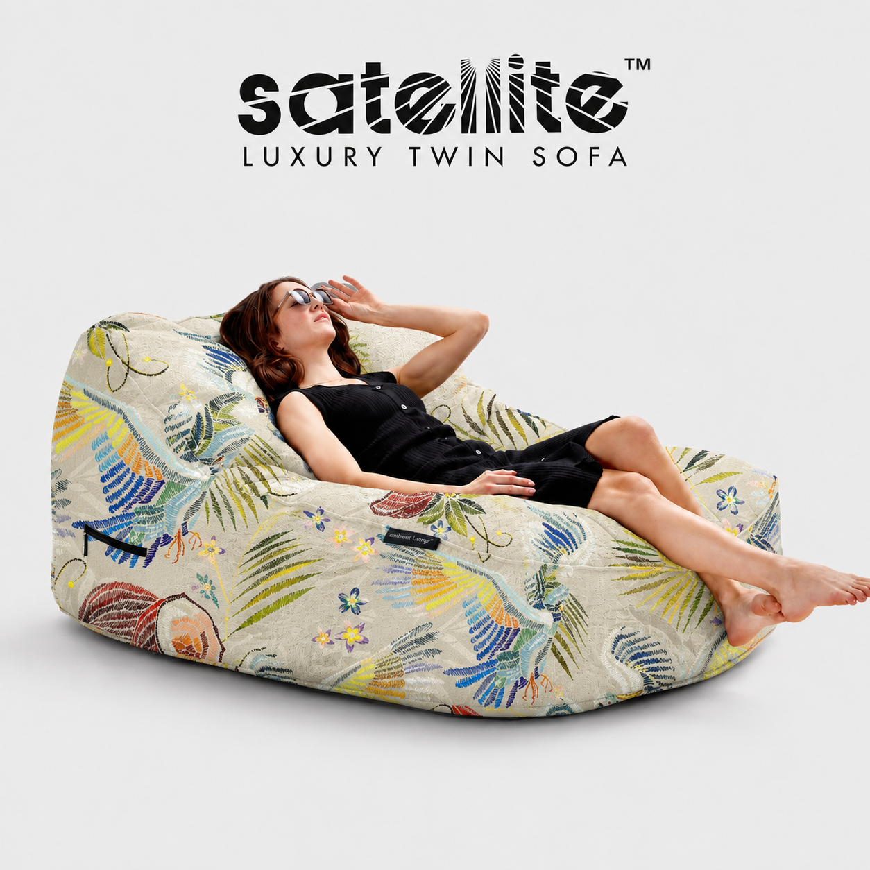 Бескаркасный шезлонг Satellite Twin Sofa™ (под заказ)
