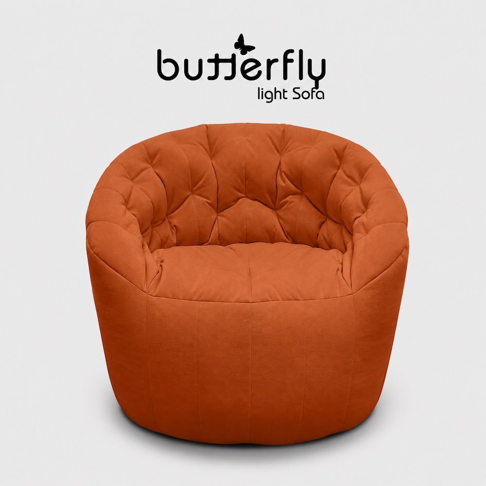 Butterfly Light Sofa