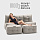 Mod3 Movie Couch Deluxe