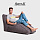 Avatar Sofa